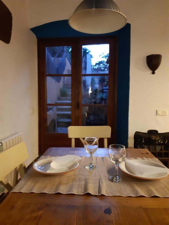 Holiday home El Terral